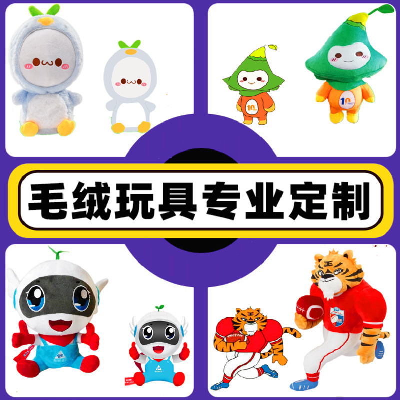 O1CN012B713r1GMxuNheXkJ_!!2206