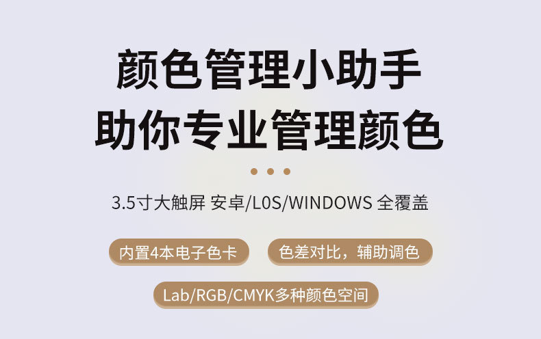 详情图02