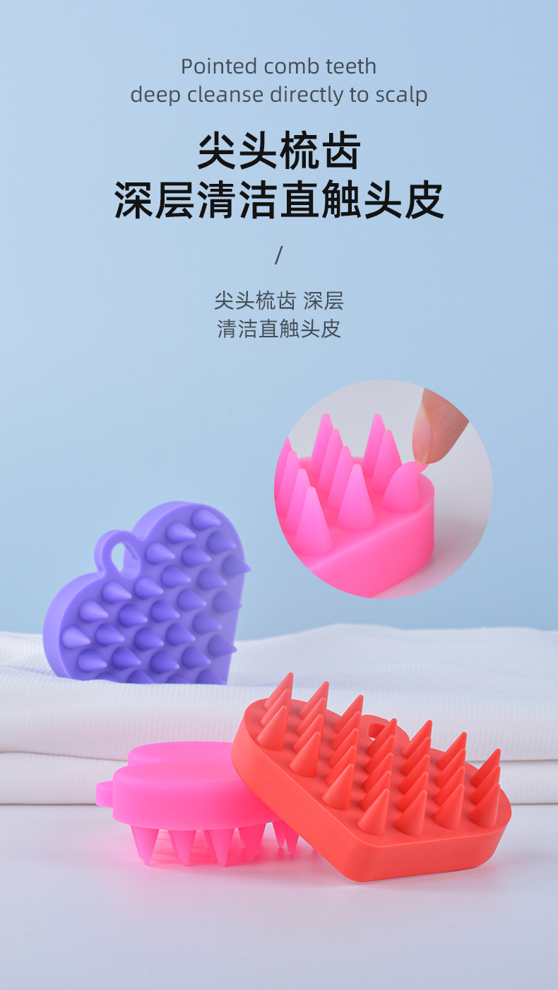 尖头梳齿.jpg