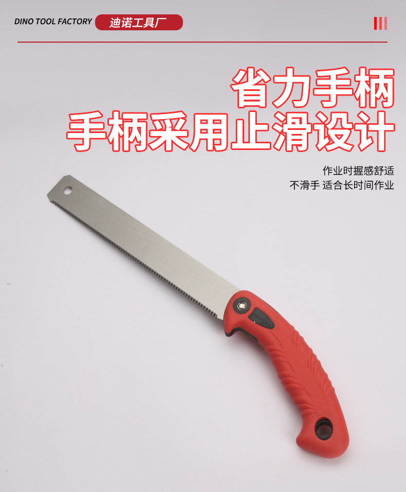 6详情页_05