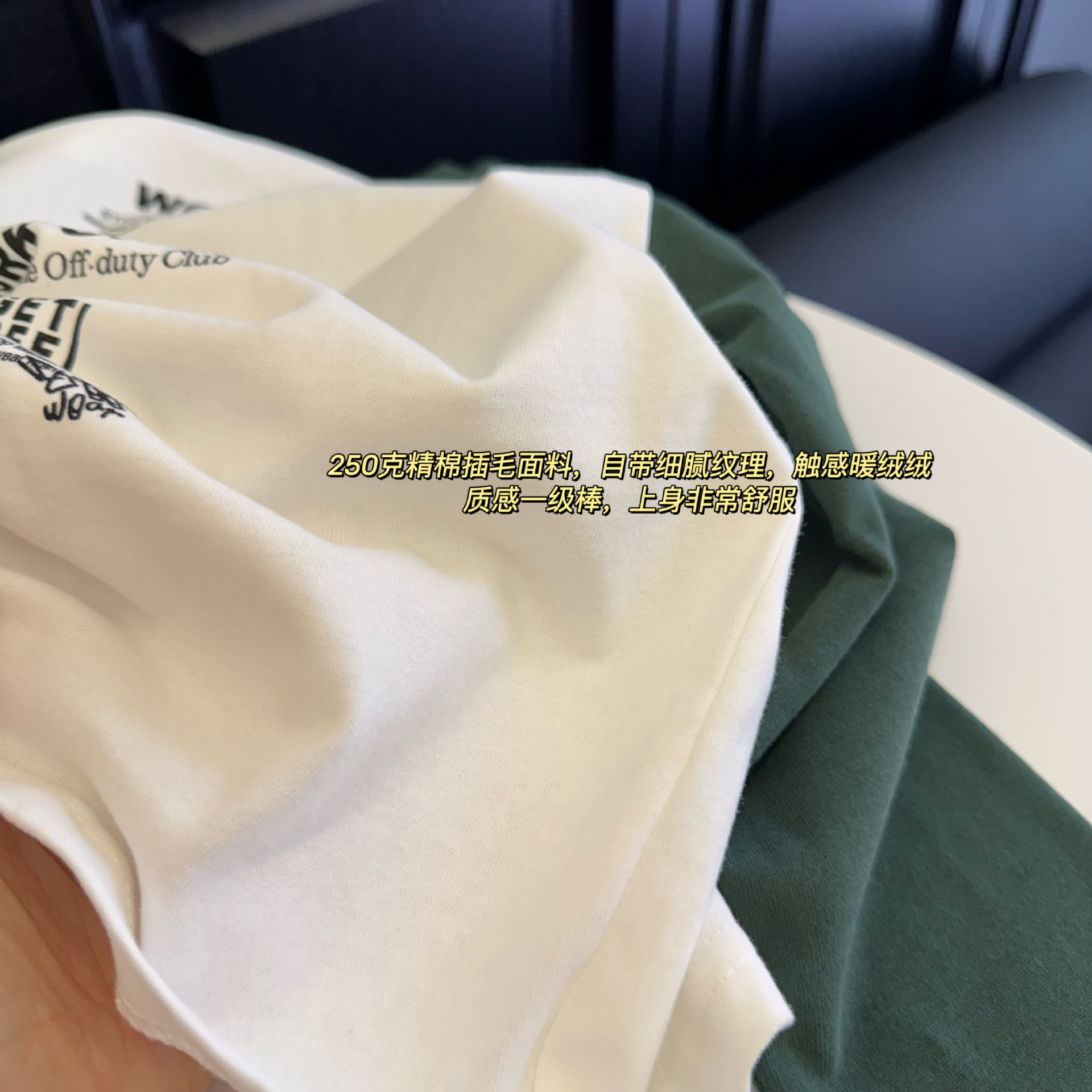 微信图片_20240822132005