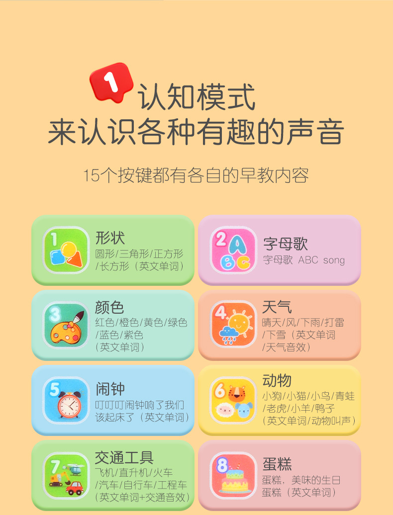详情_06.jpg
