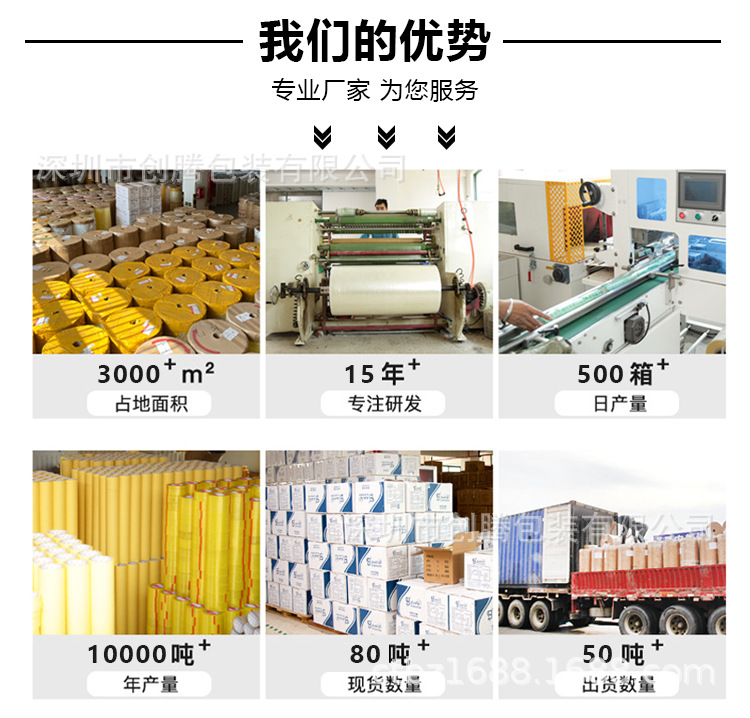 未标题-2_03.jpg