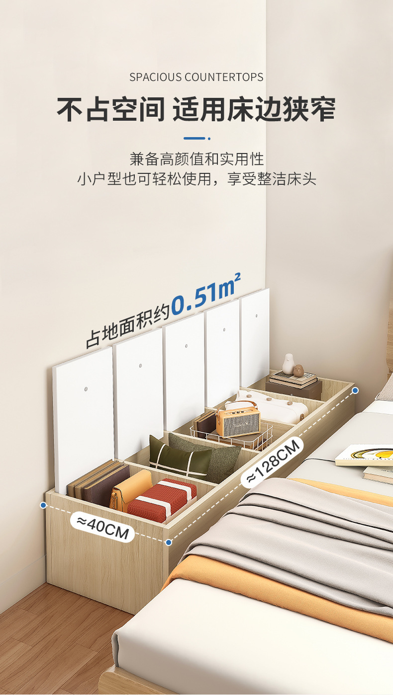详情-05.jpg