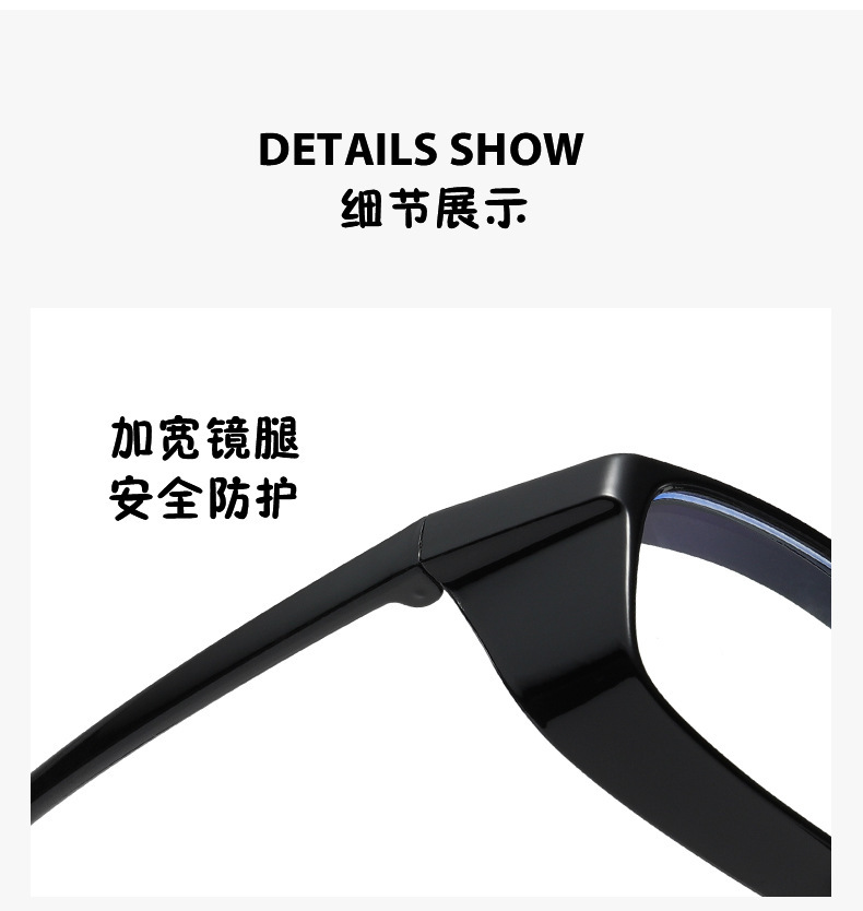 详情图11.jpg