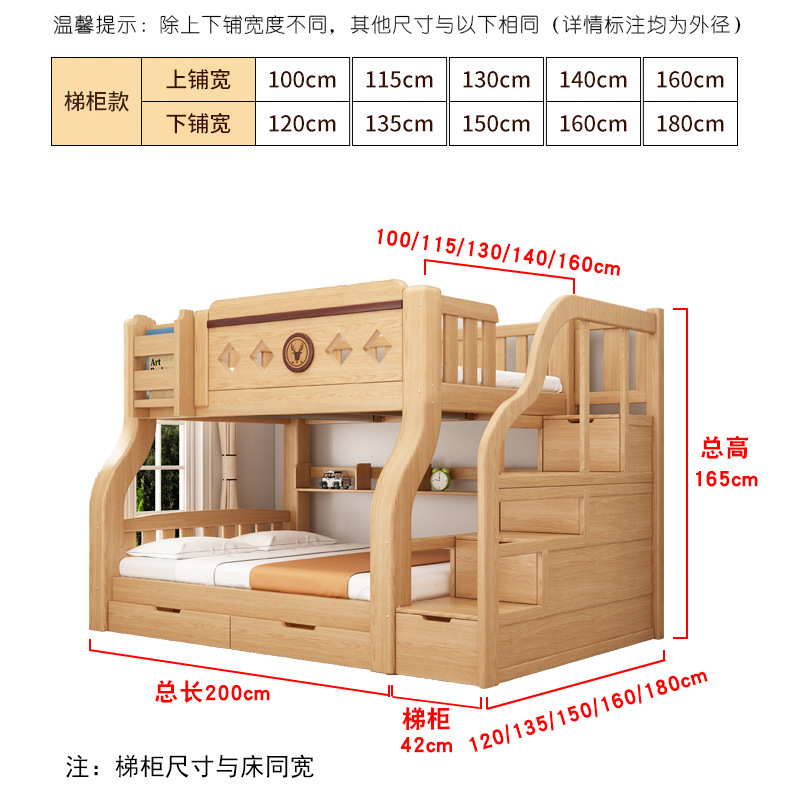 原木详情_23.jpg