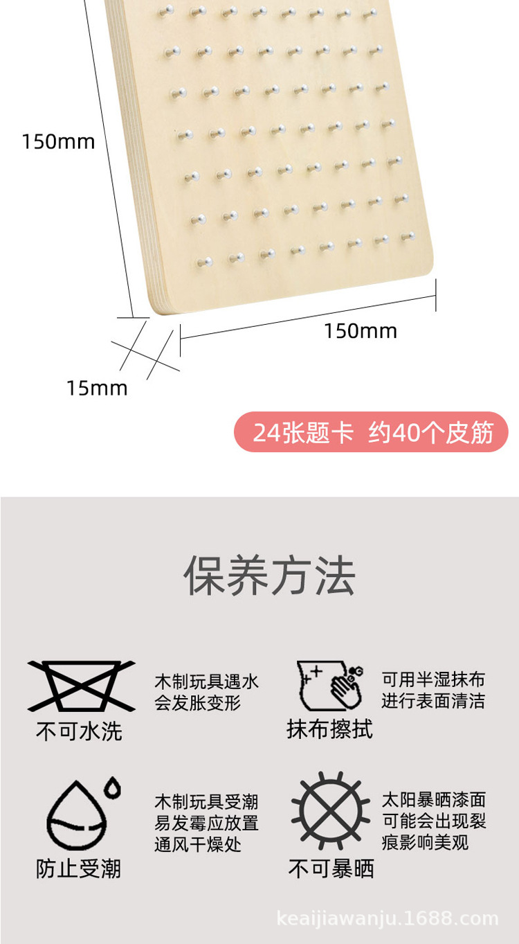 未标题-1_14.jpg