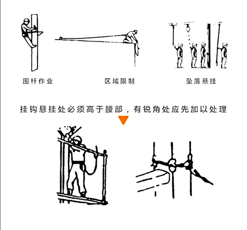 详情页_16.jpg