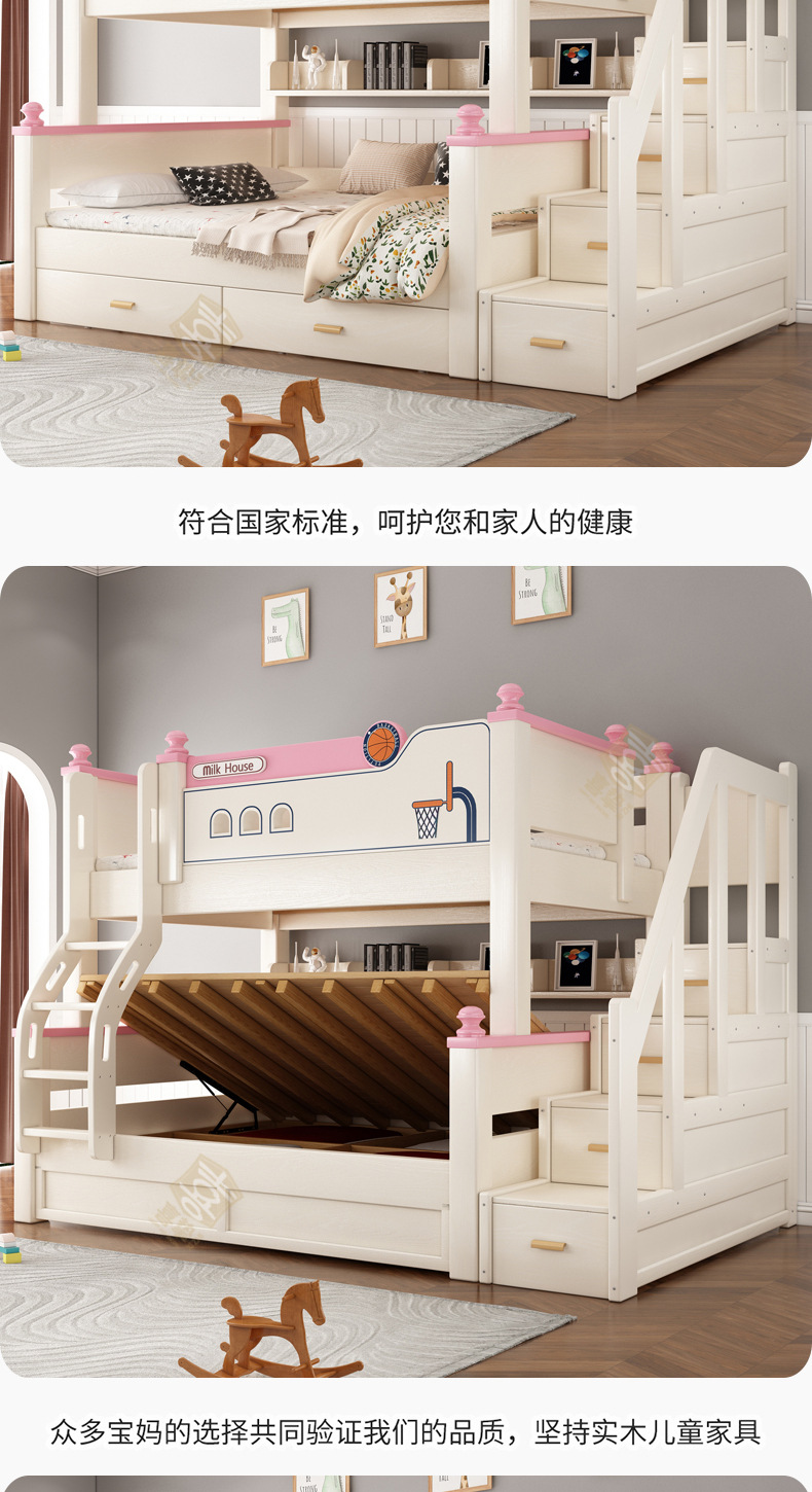 蓝色+白详情_19.jpg