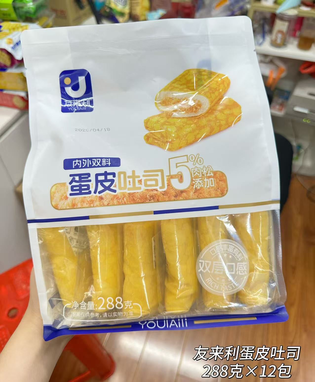 微信图片_20250703145712