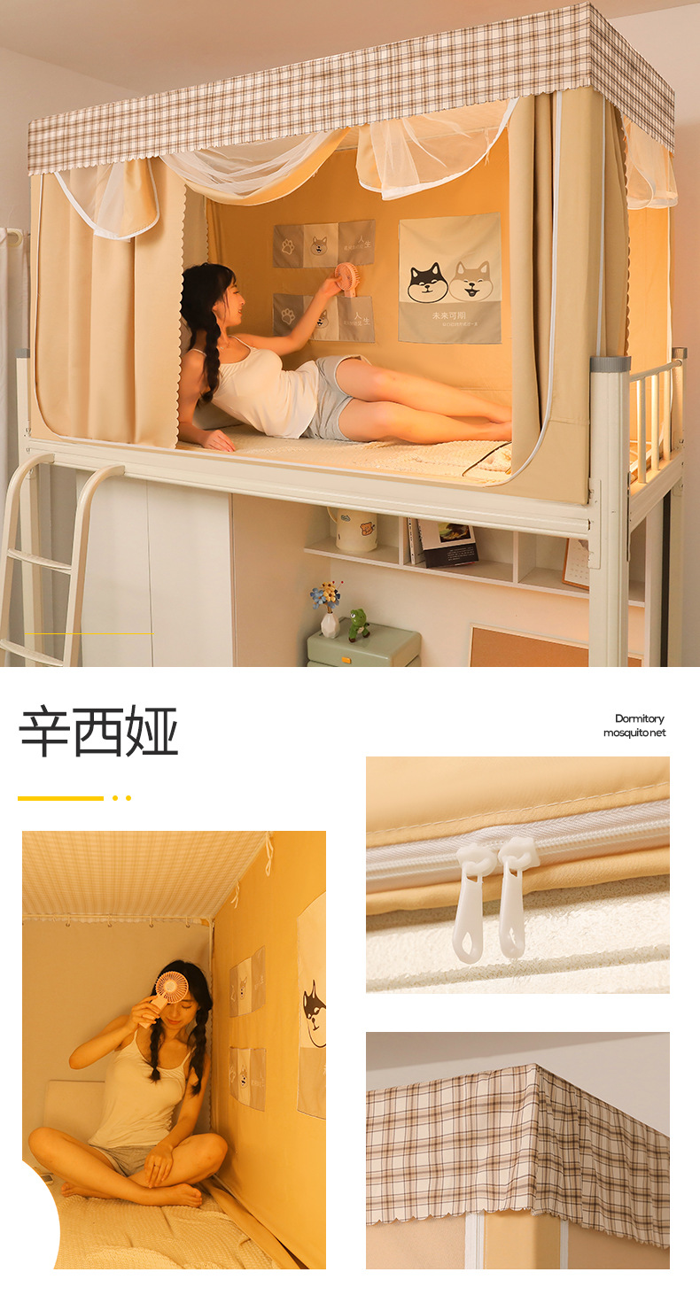 辛西娅.jpg