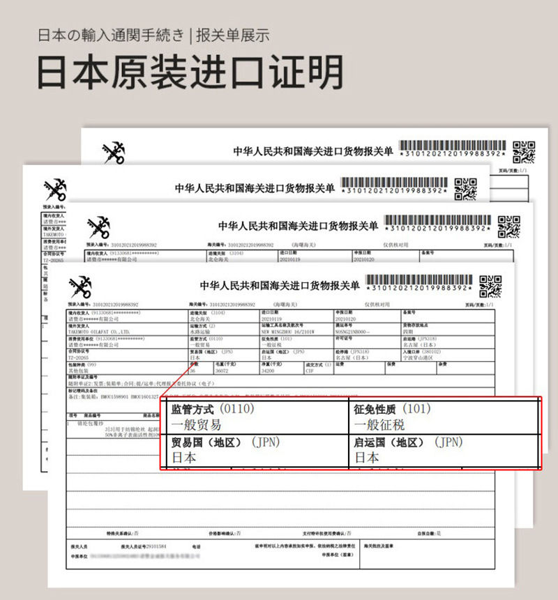 723ed647e289d41769ef62e1a87af3