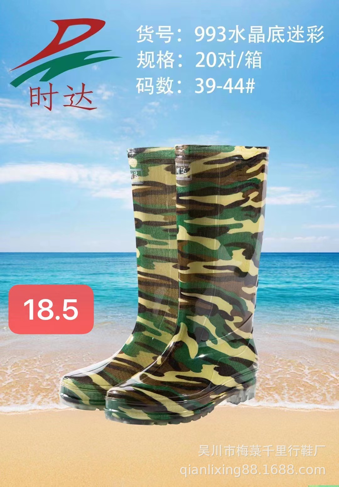 微信图片_20221129154413