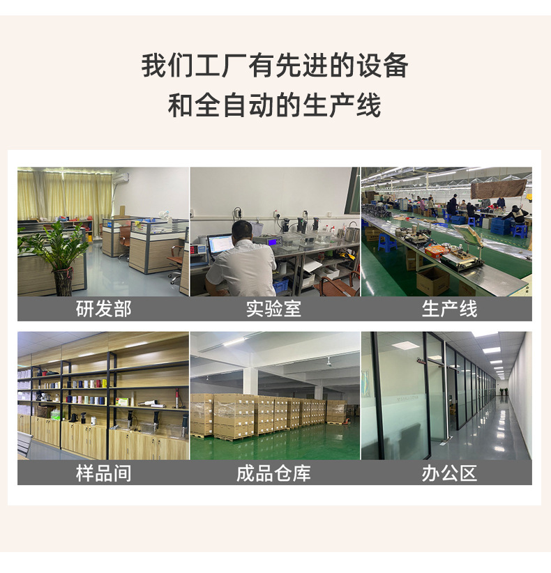 详情_15.jpg