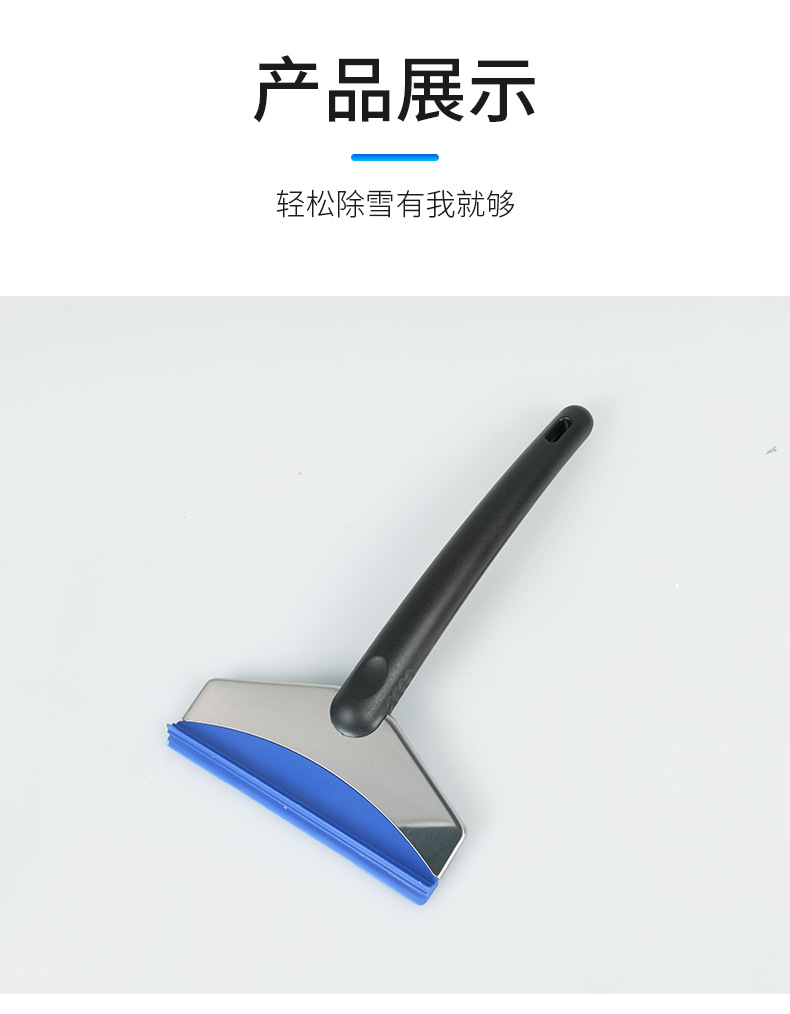 描述_10