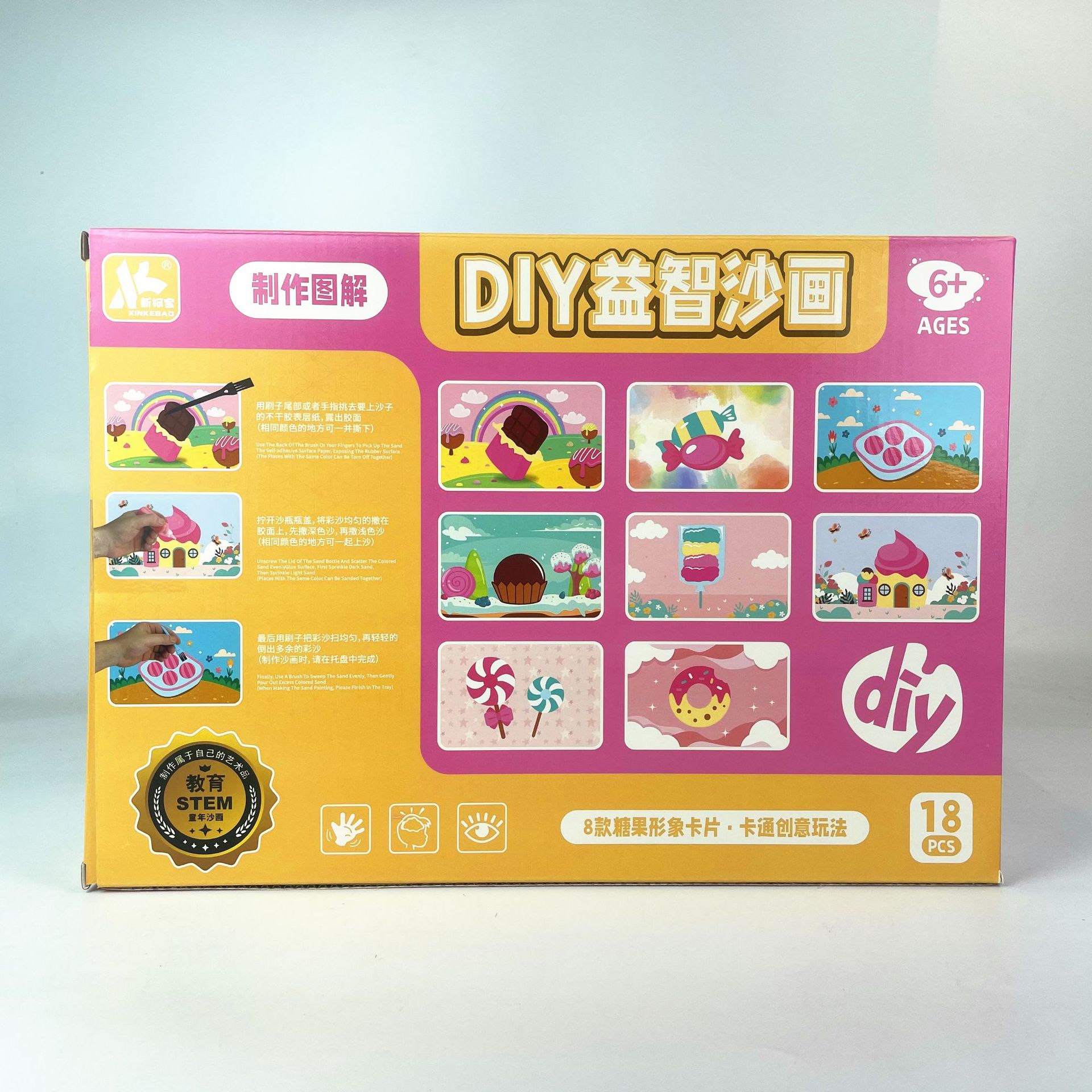 微信图片_20231220193812_副本