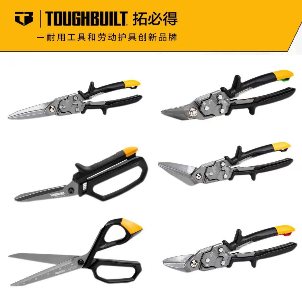 微信图片_20250105093527