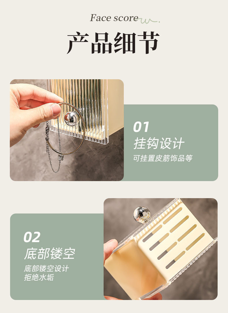 描述12.jpg