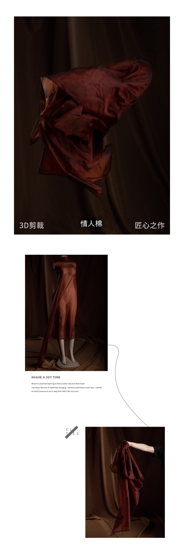 详情1_副本