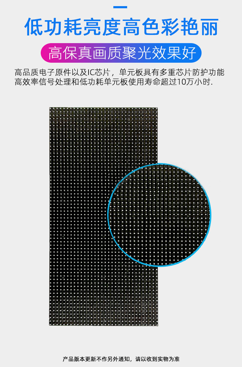 详情页4.jpg