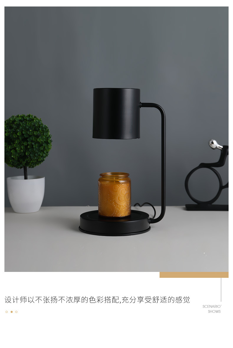 烟熏台灯详情_1_05