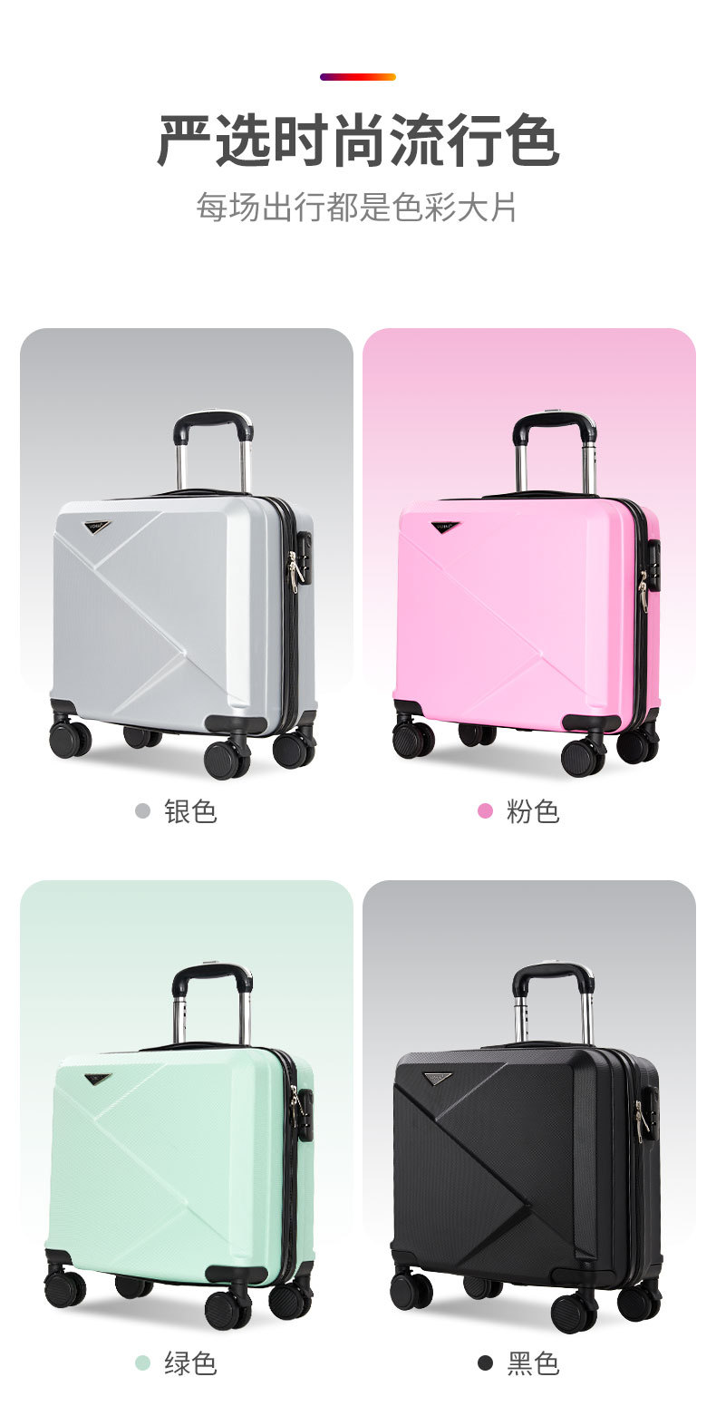 行李箱（母子款）_08