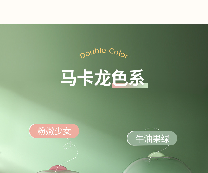 详情_10.jpg