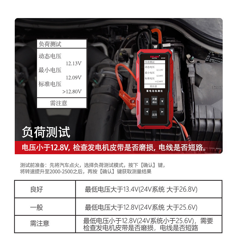 详情-11.jpg