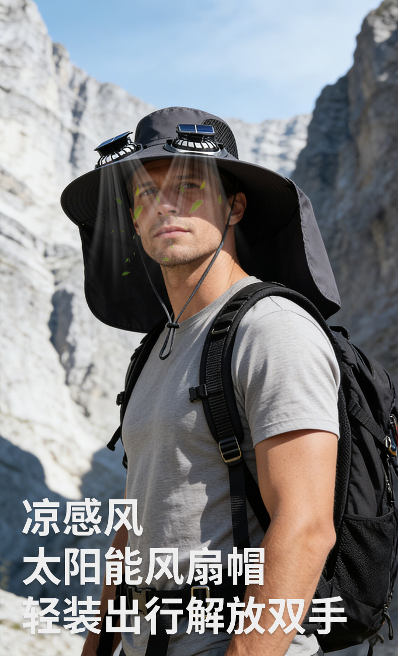 详情风扇_03