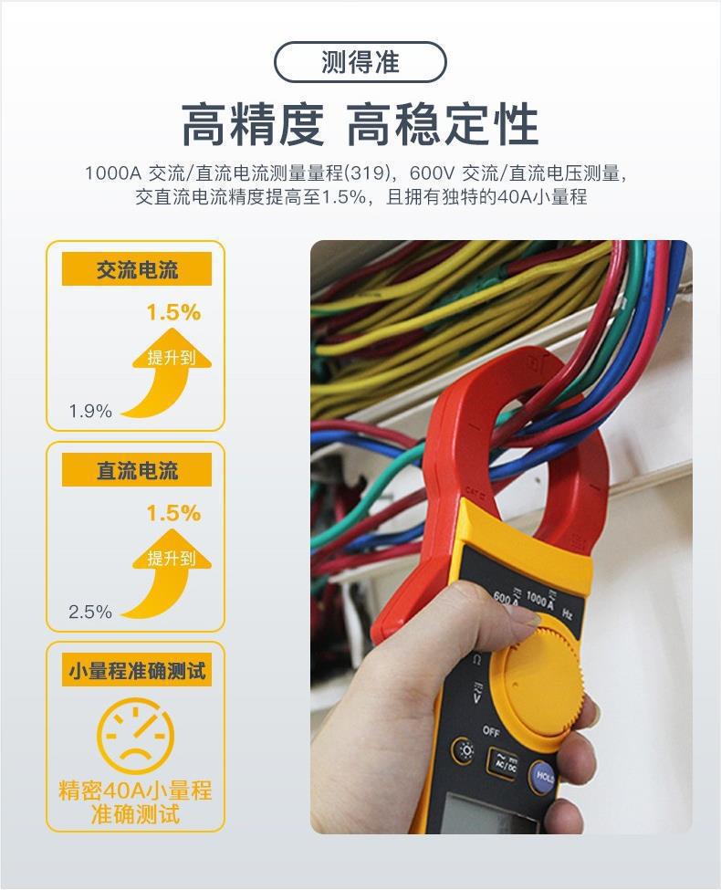 详情页 (10).jpg