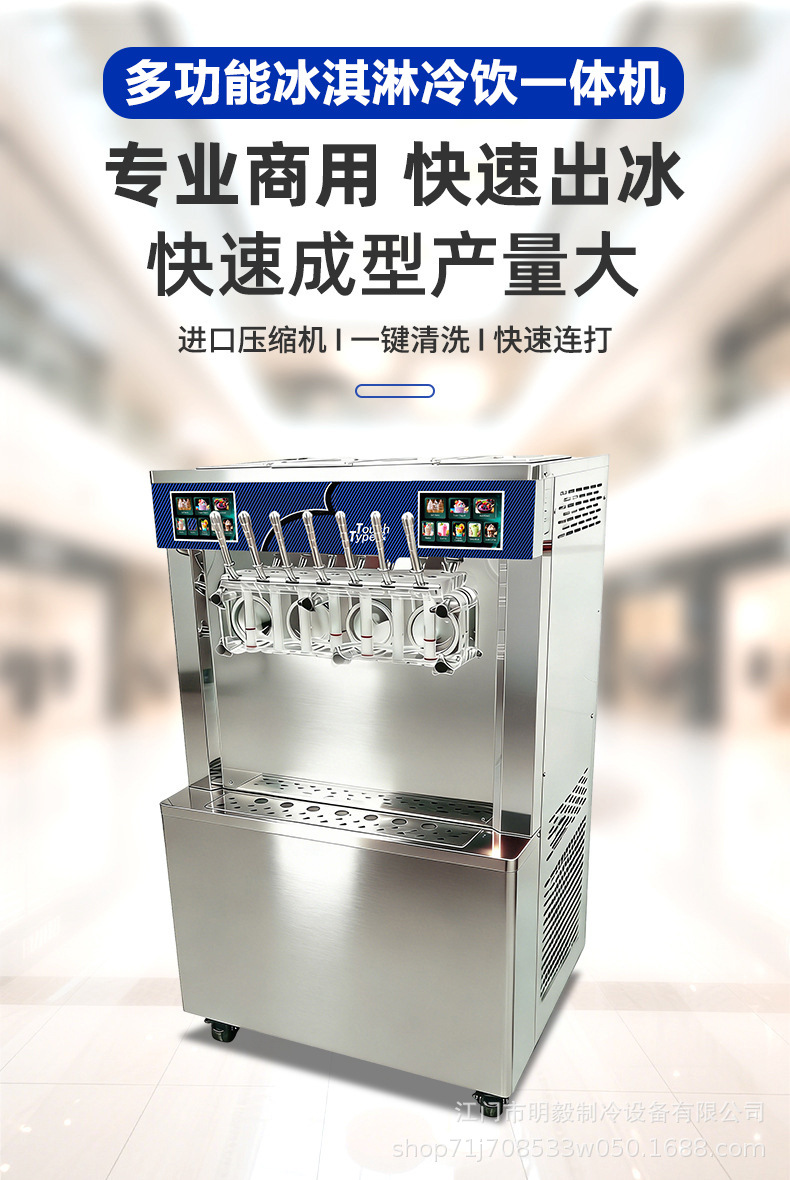 1 主图.jpg