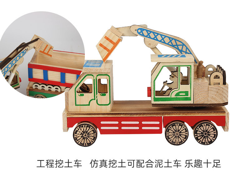 吊车