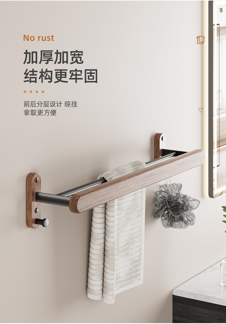 详情-17.jpg