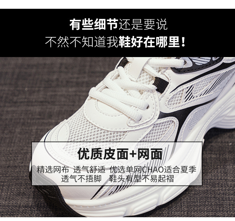 详情
