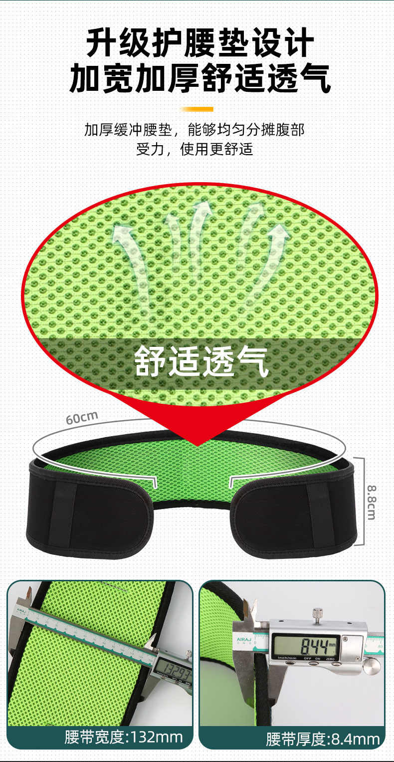 详情_17.jpg