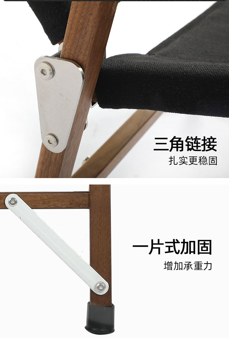 榉木克米特详情页_08