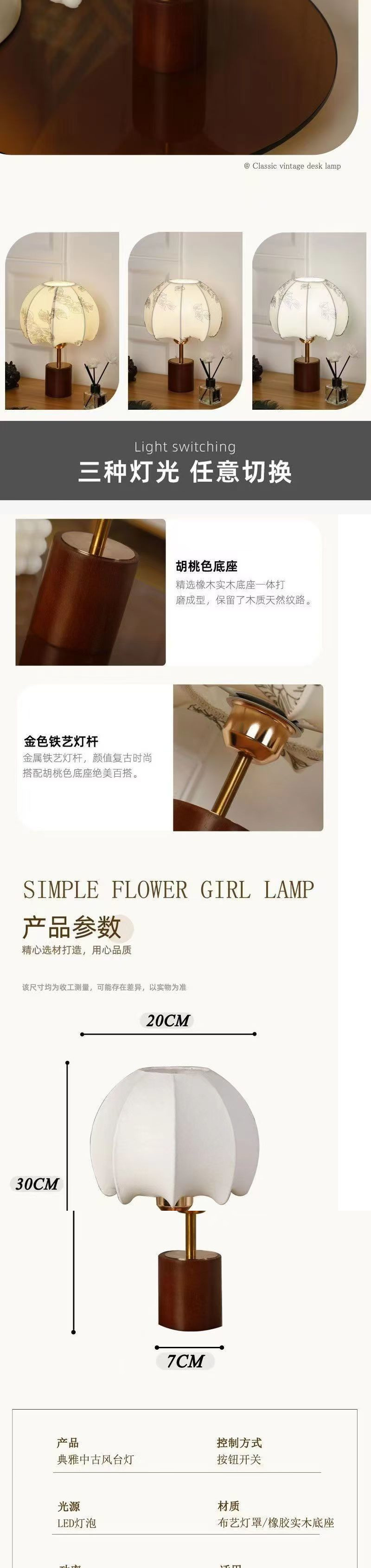 bbee9d75-4a6d-418c-94cd-14a853d5d5b7.jpe