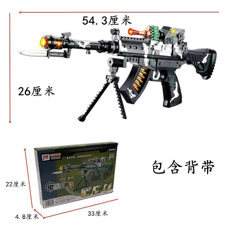 ea32fb20a7b76a7fcc3725515350e8