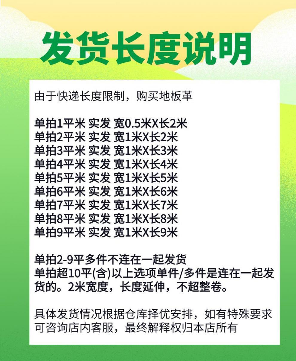 8c6ee096-ab67-49b8-9431-d0a3128cad9d.jpe