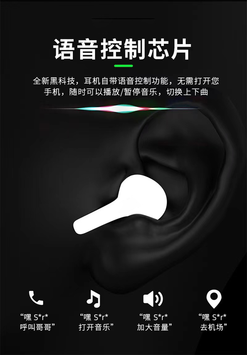 详情7.jpg