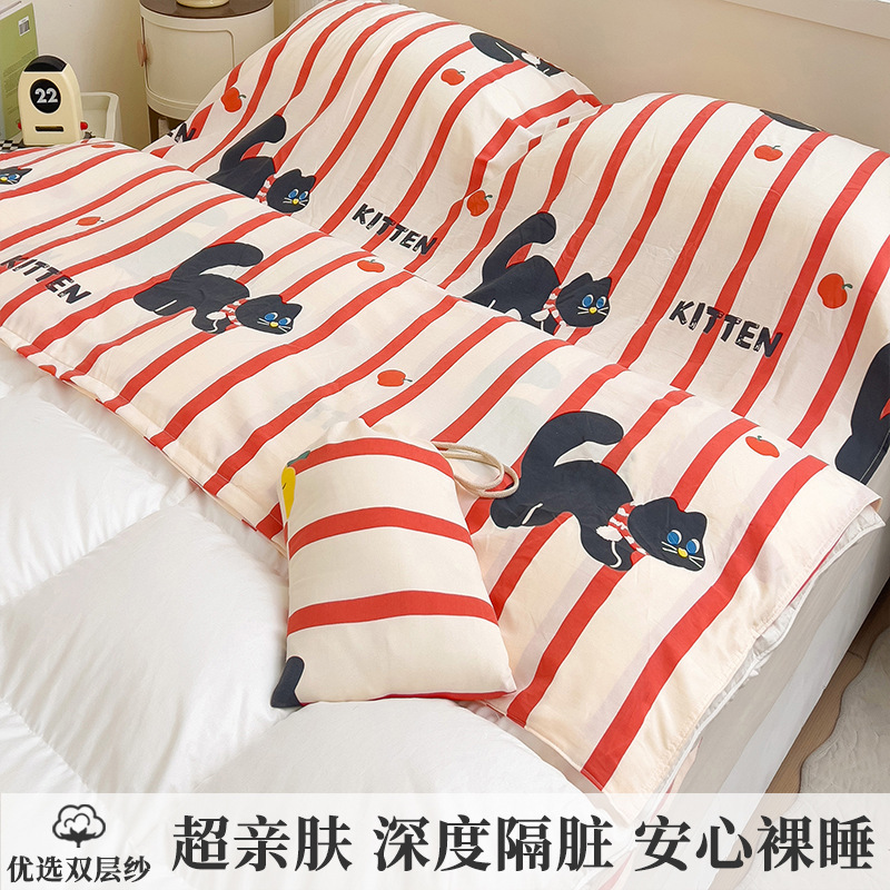 O1CN01rzPWWw2GZnUqYODBW_!!2219085709030-