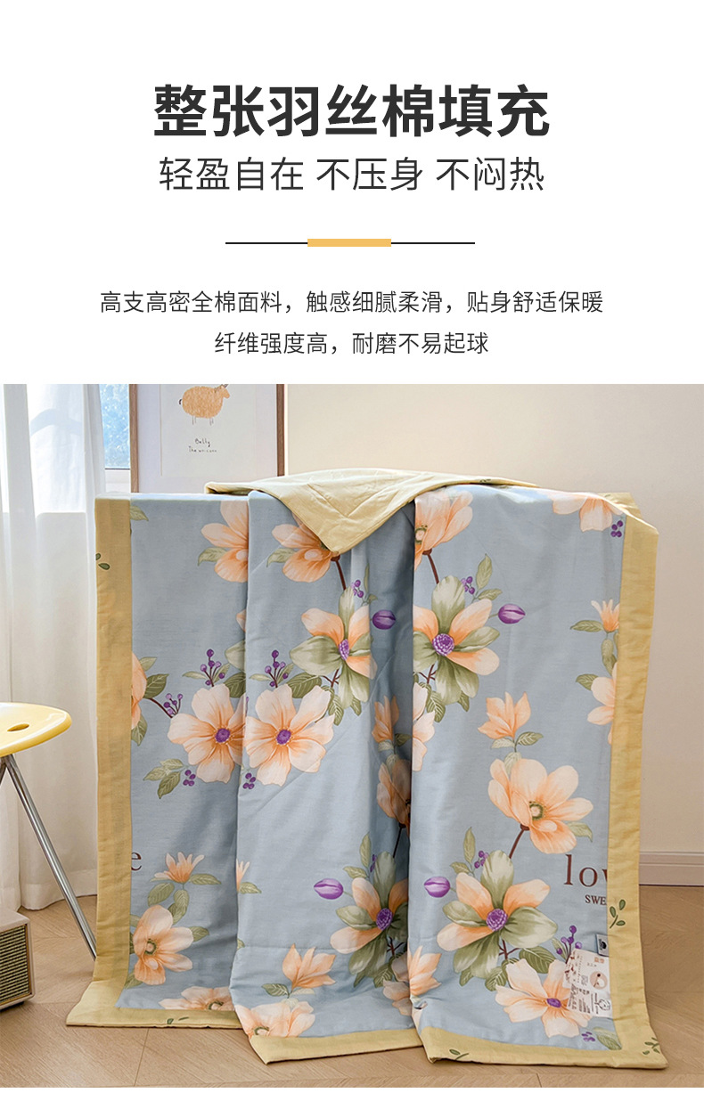 742144f3-577e-479e-97ee-cf6ebef448f32025