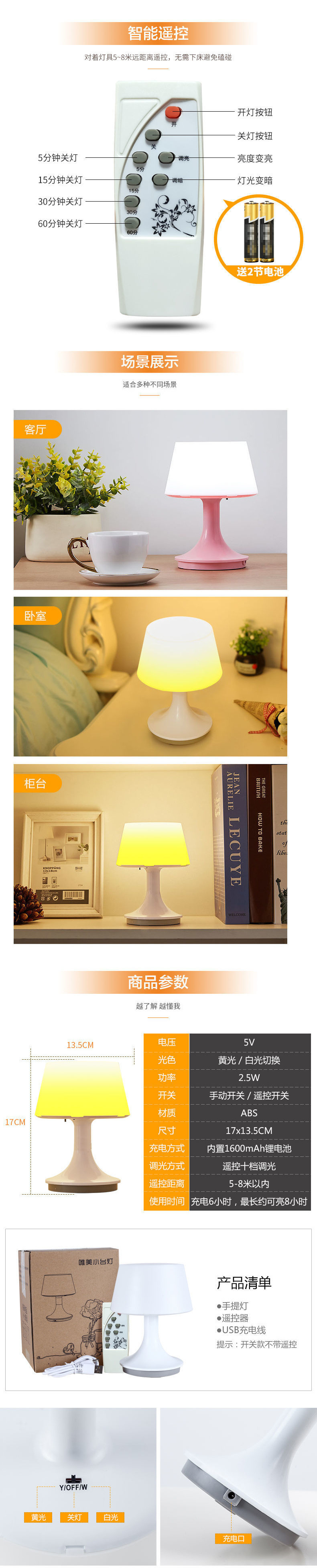 7e1d0fbe-8f7f-42be-8a5d-db53365f6c44.jpe