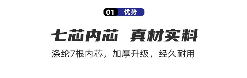 11111详情页11111_04.jpg