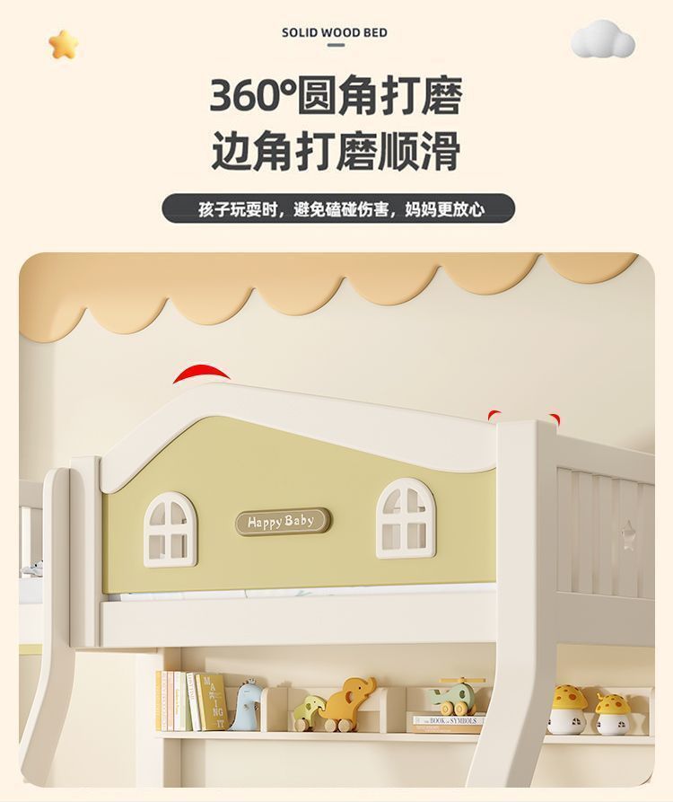 53fd4fd0-34ee-4219-a7ae-2c2bb0fe683a.jpe