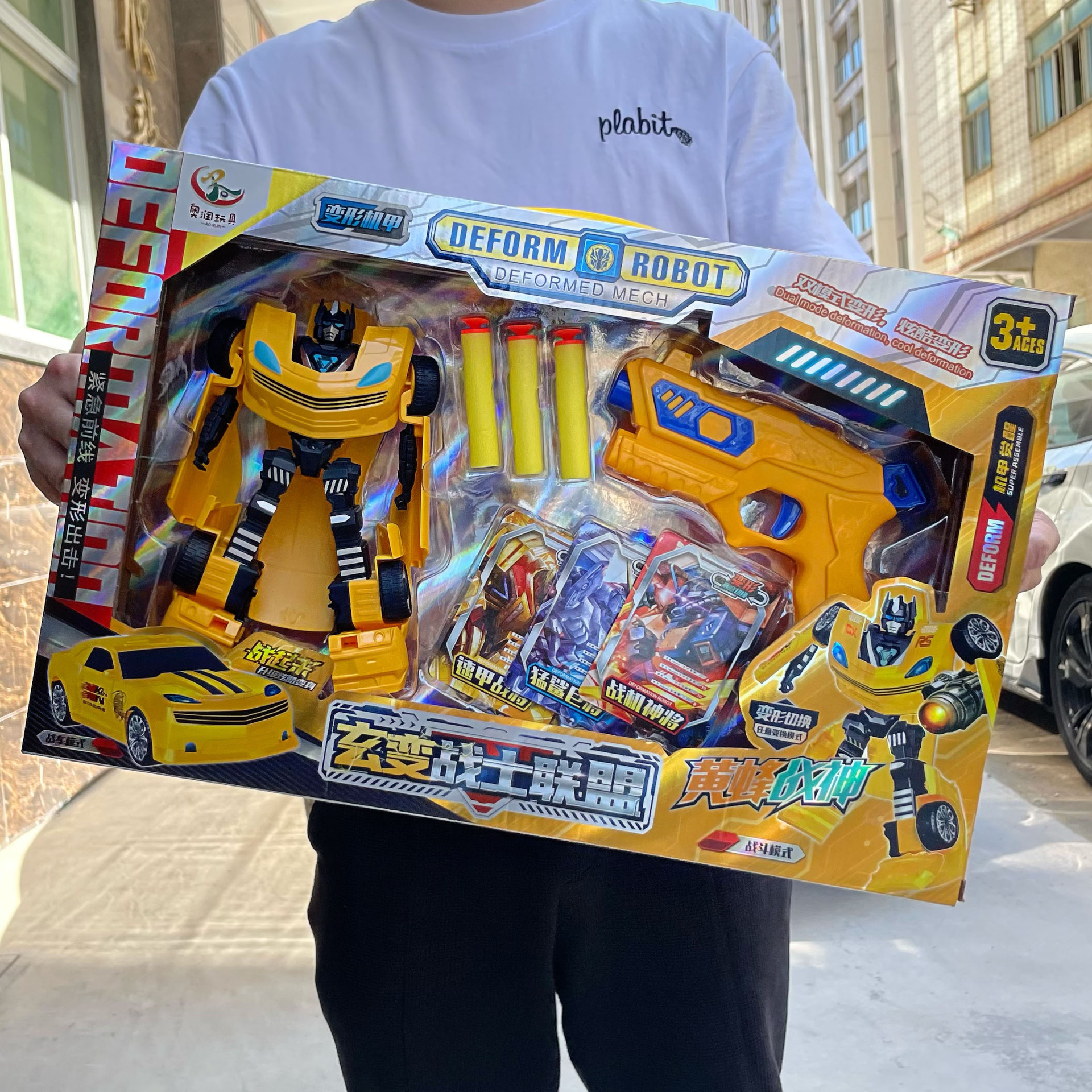 b62152c7fcf014f38c24c832b25cb8