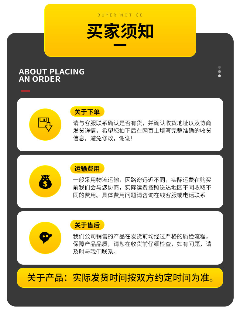 套版---铝合金护栏_19.jpg