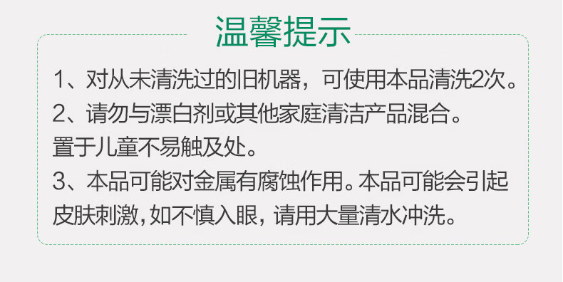 详情图片_16.jpg