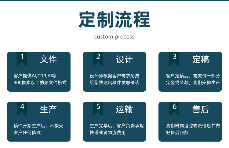 详情页(1)_12.jpg