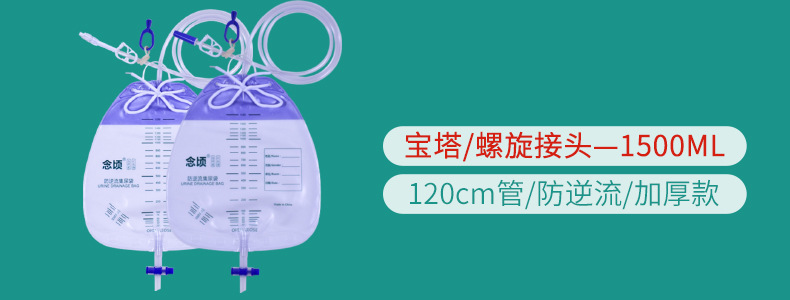 热点图11